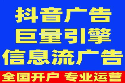 行业领先的SEM优化案例：提升品牌曝光率